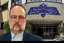 پیام تبریک به مناسبت انتخاب دکتر محمد عبداللهی در فهرست دانشمندان برتر ۲ درصد جهان